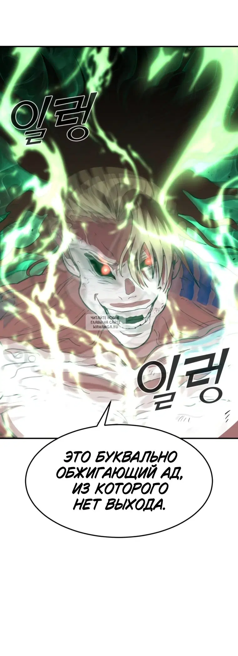 Page 23.000
