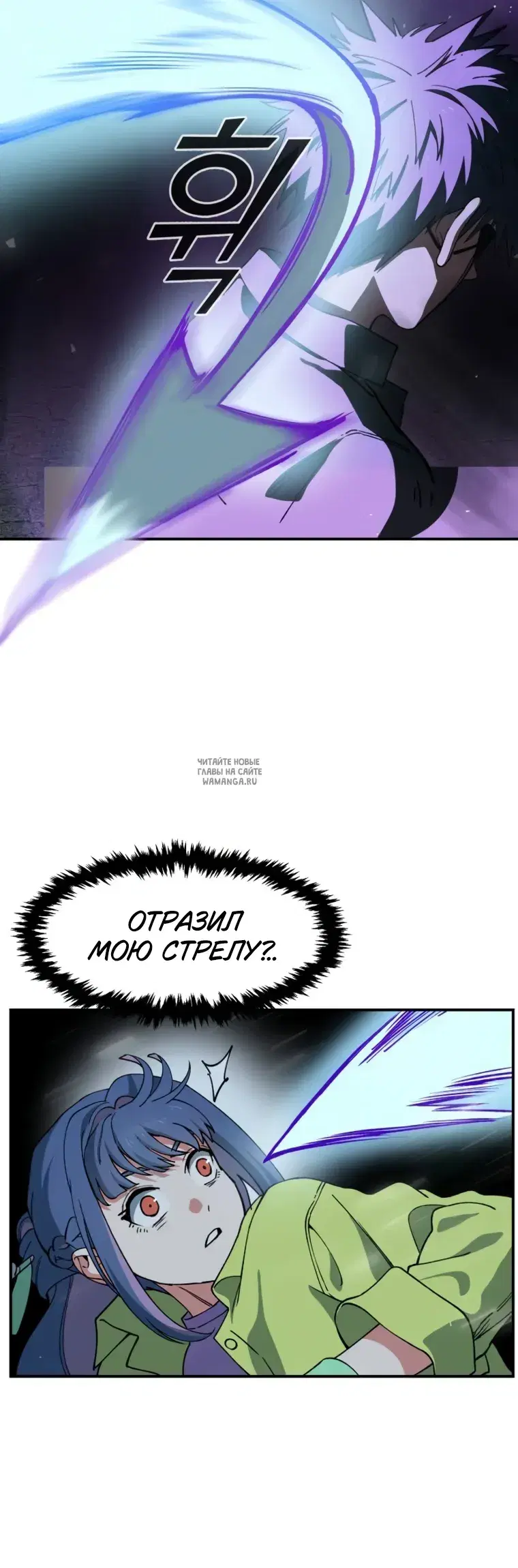 Page 23.000