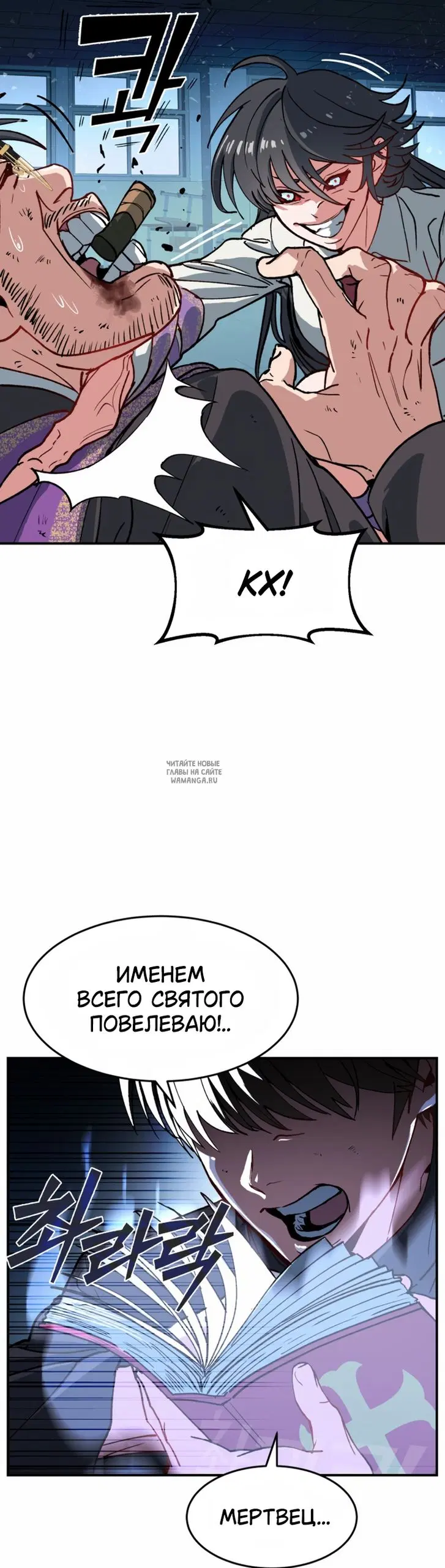 Page 35.000