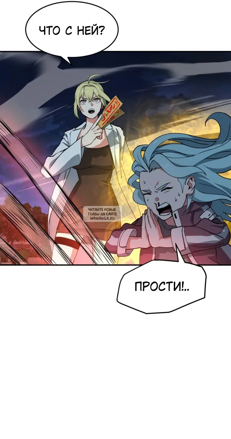 Page 35.000