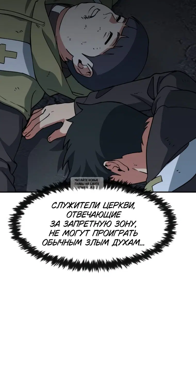 Page 36.000