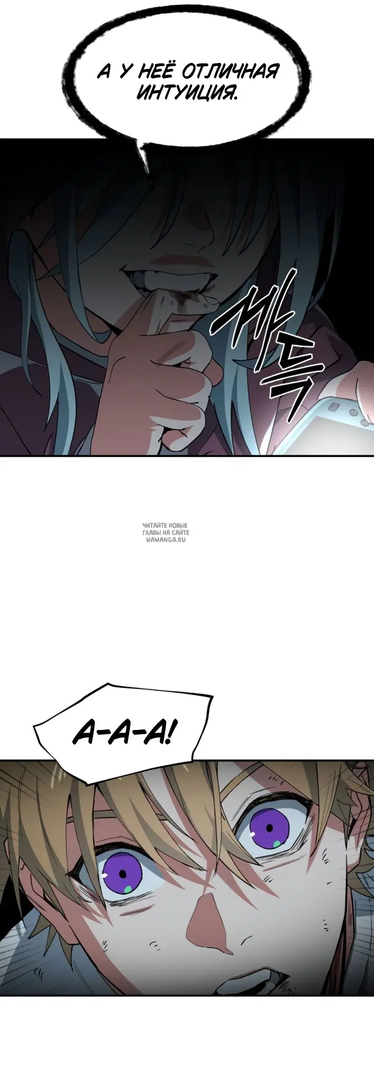 Page 38.000
