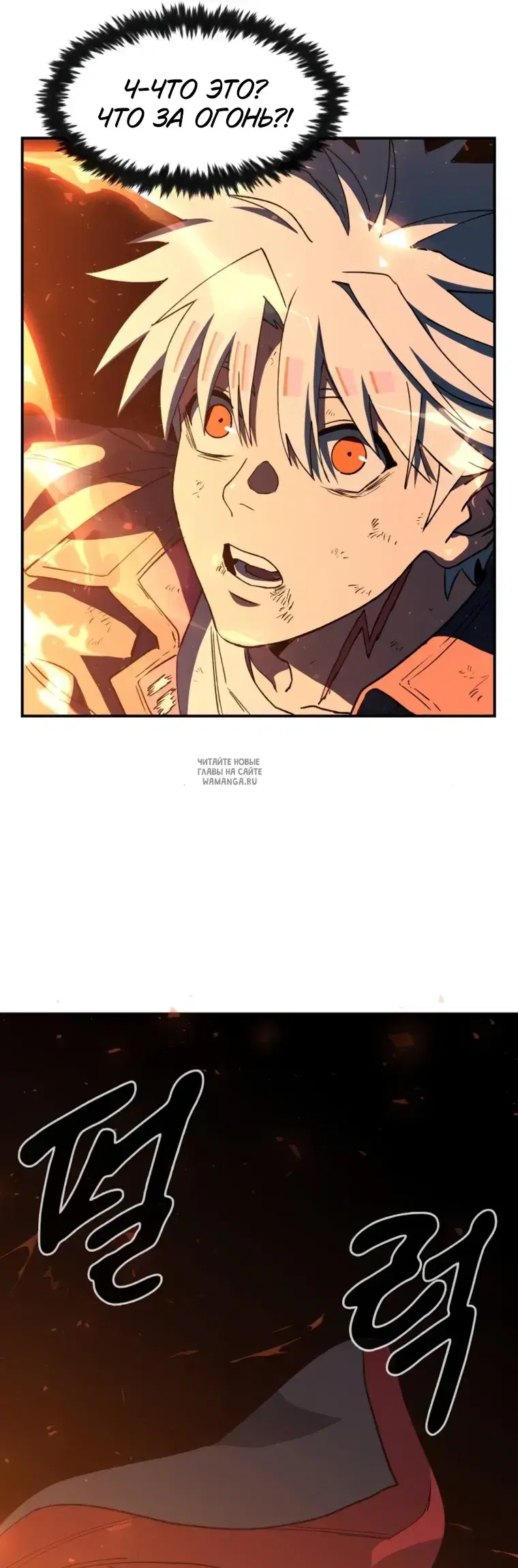 Page 39.000