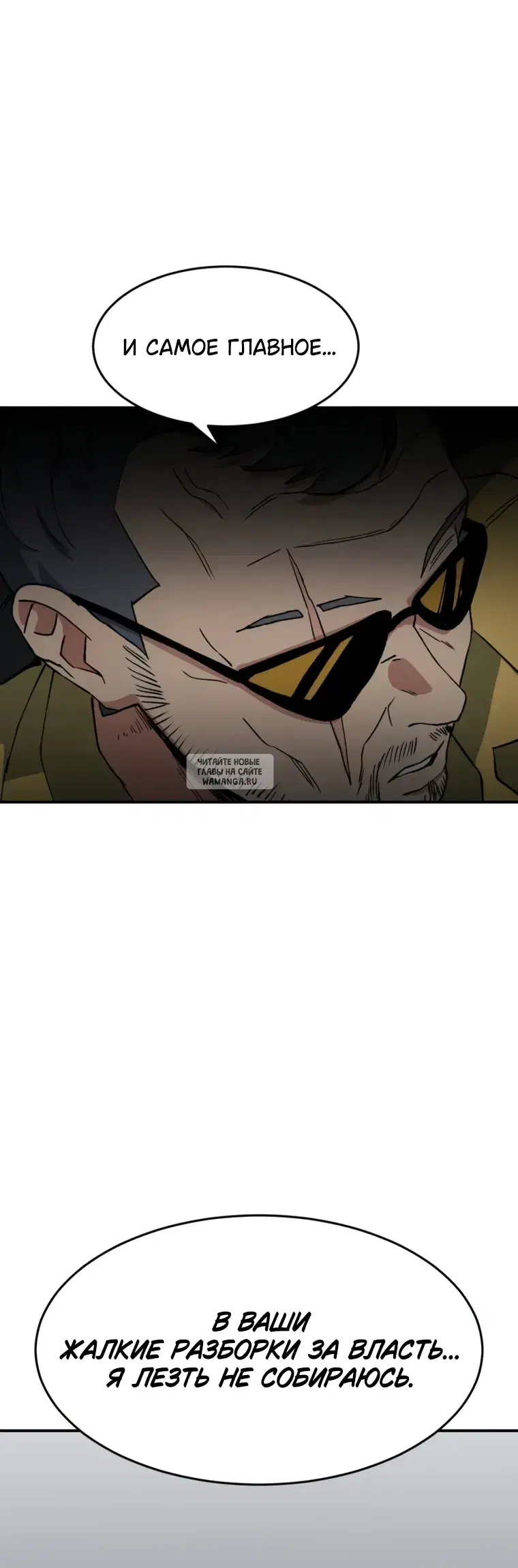 Page 39.000
