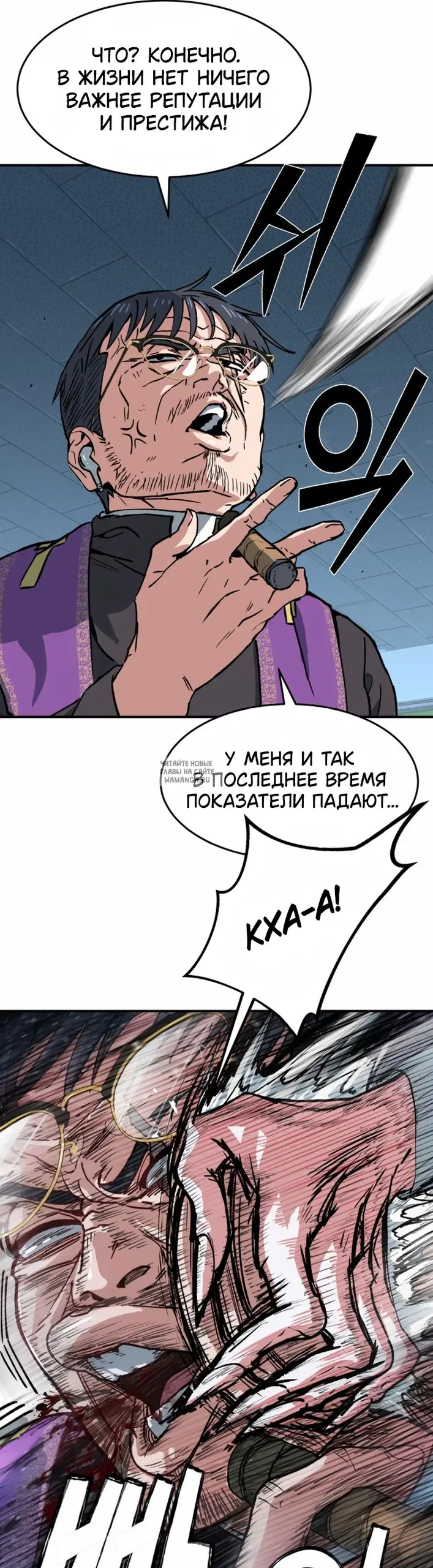 Page 30.000