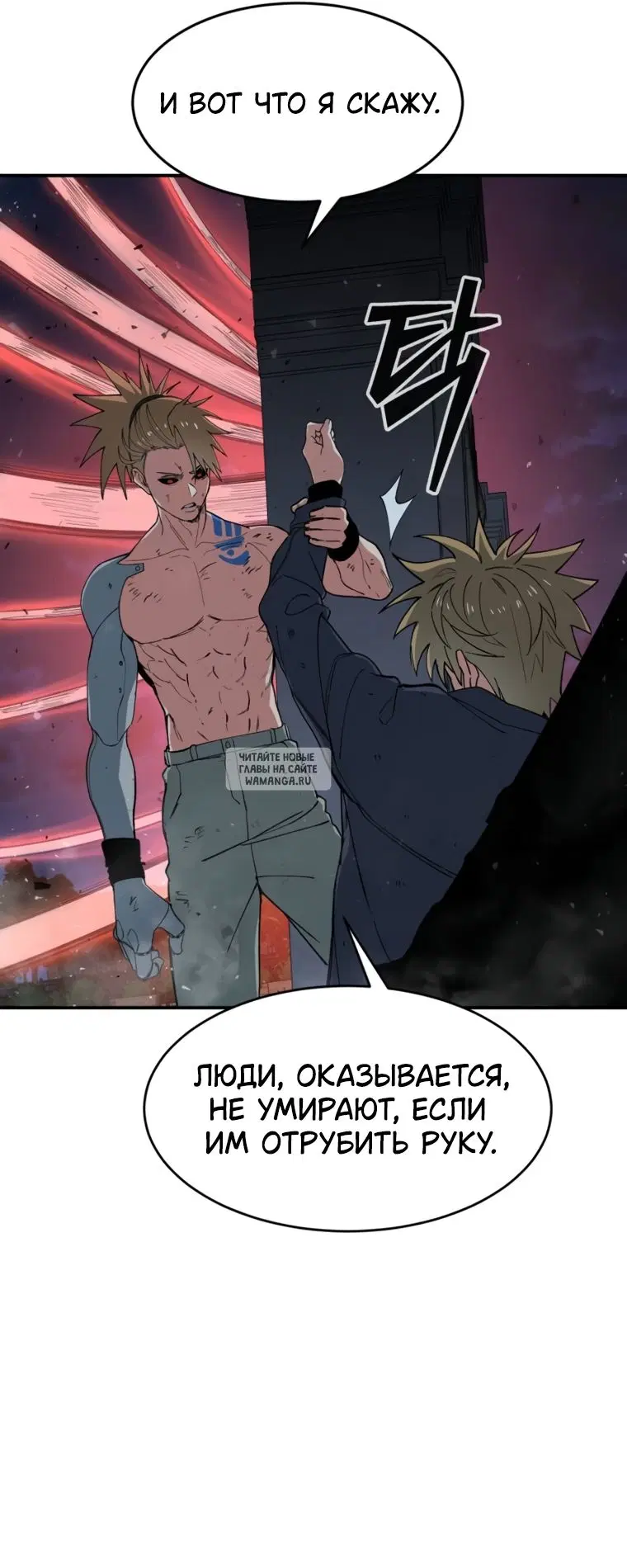 Page 30.000