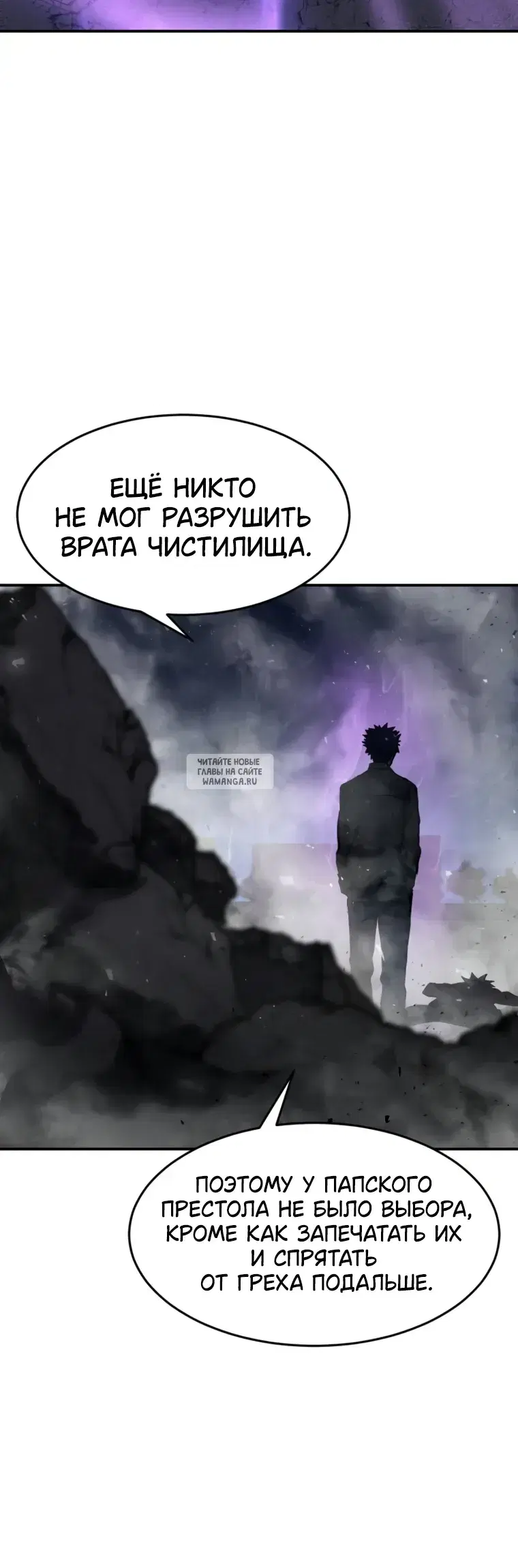 Page 30.000
