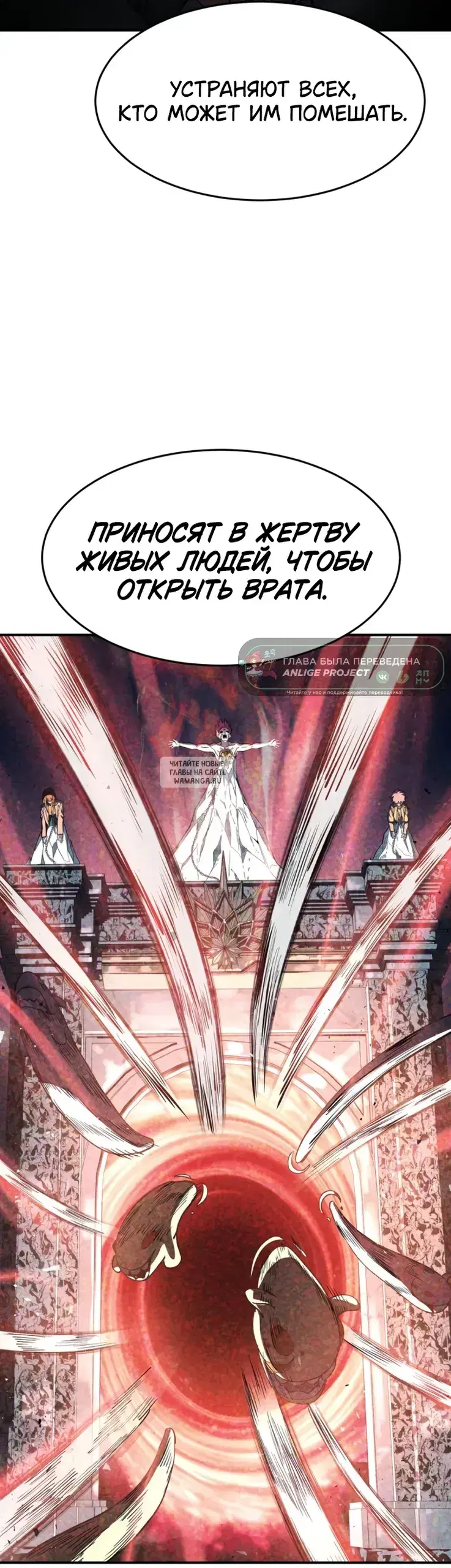 Page 30.000