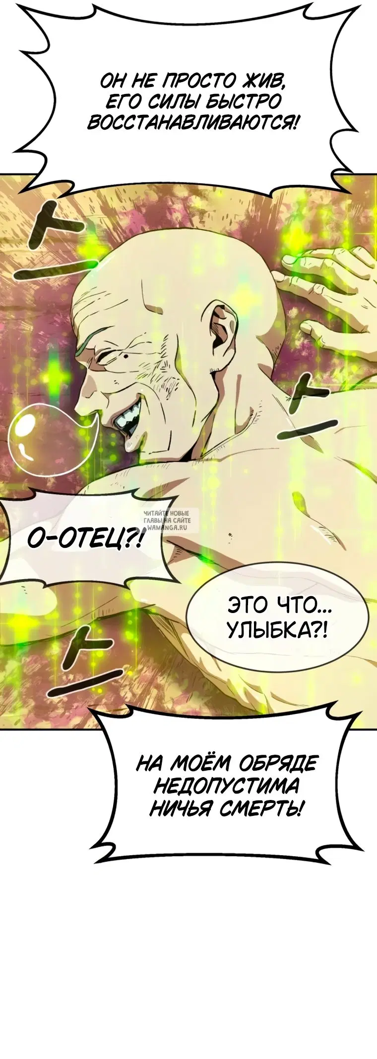 Page 31.000
