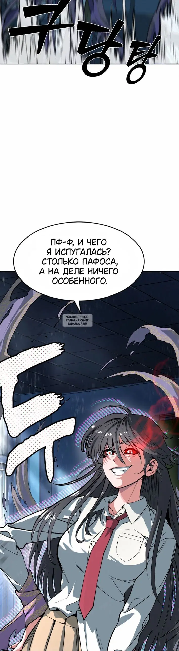 Page 32.000