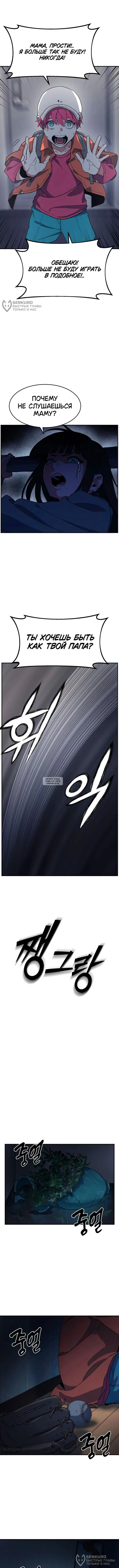 Page 32.000