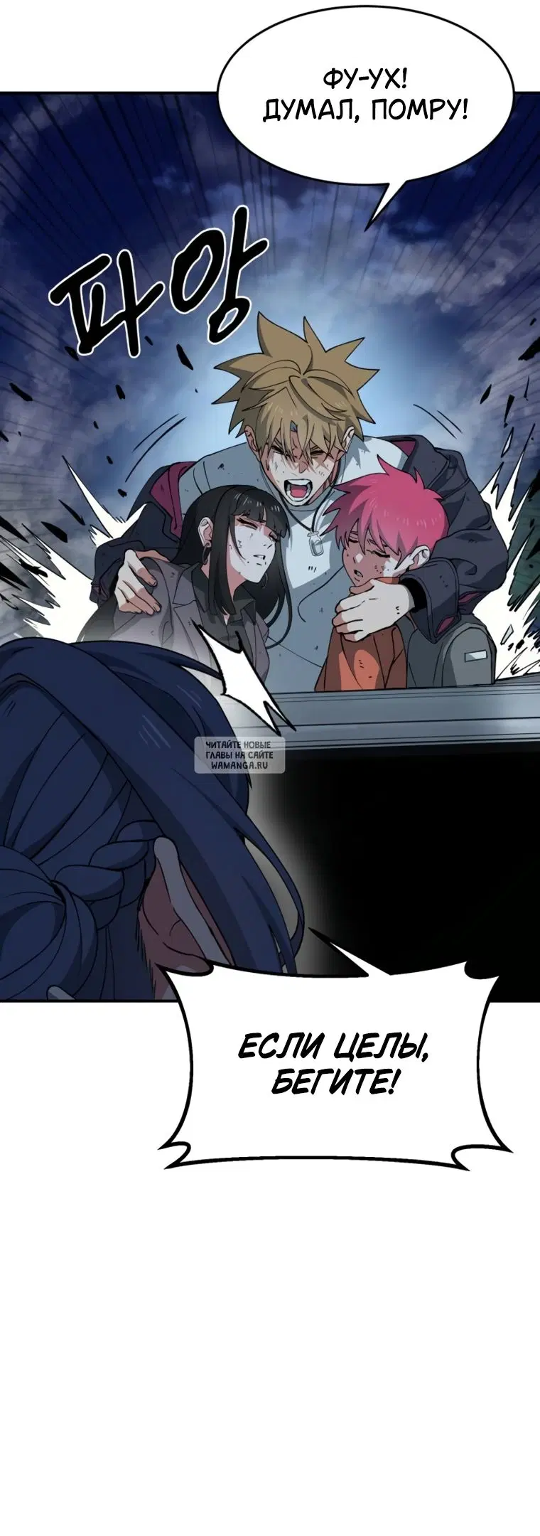 Page 32.000