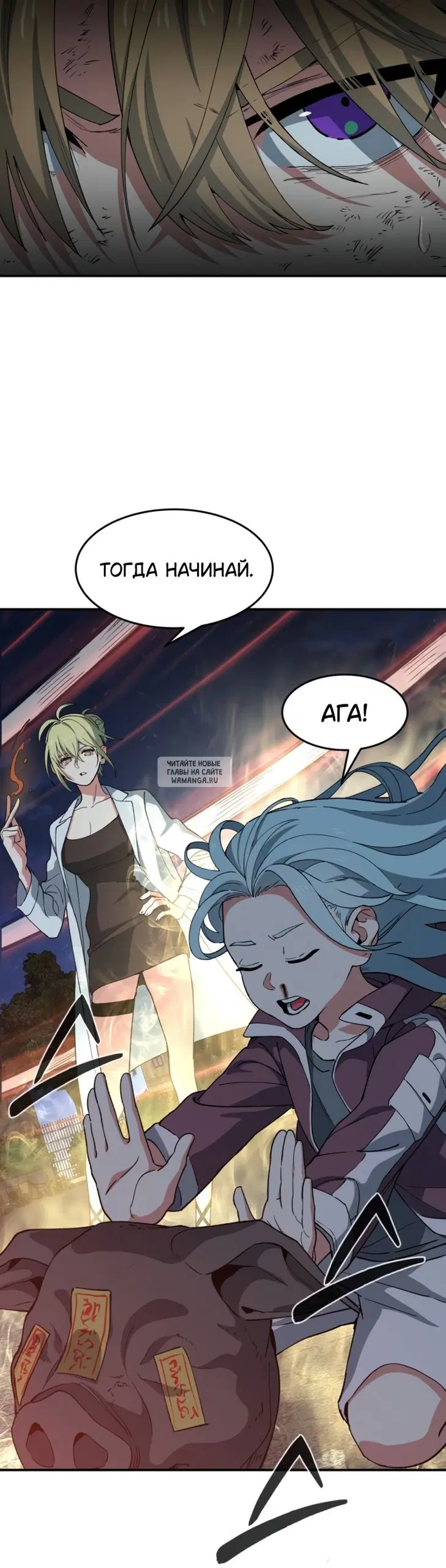 Page 32.000