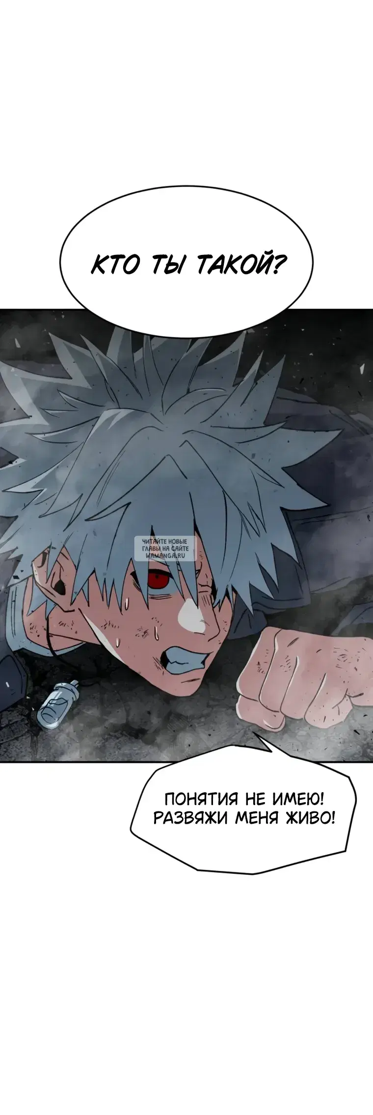 Page 32.000