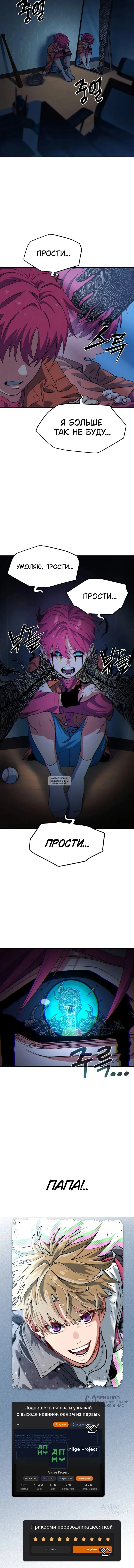 Page 33.000