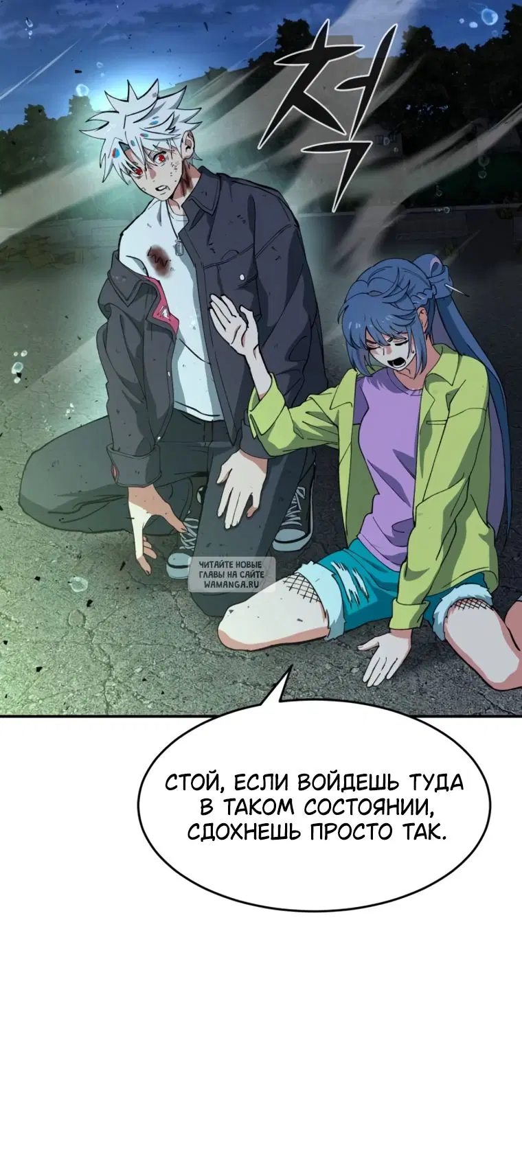 Page 33.000