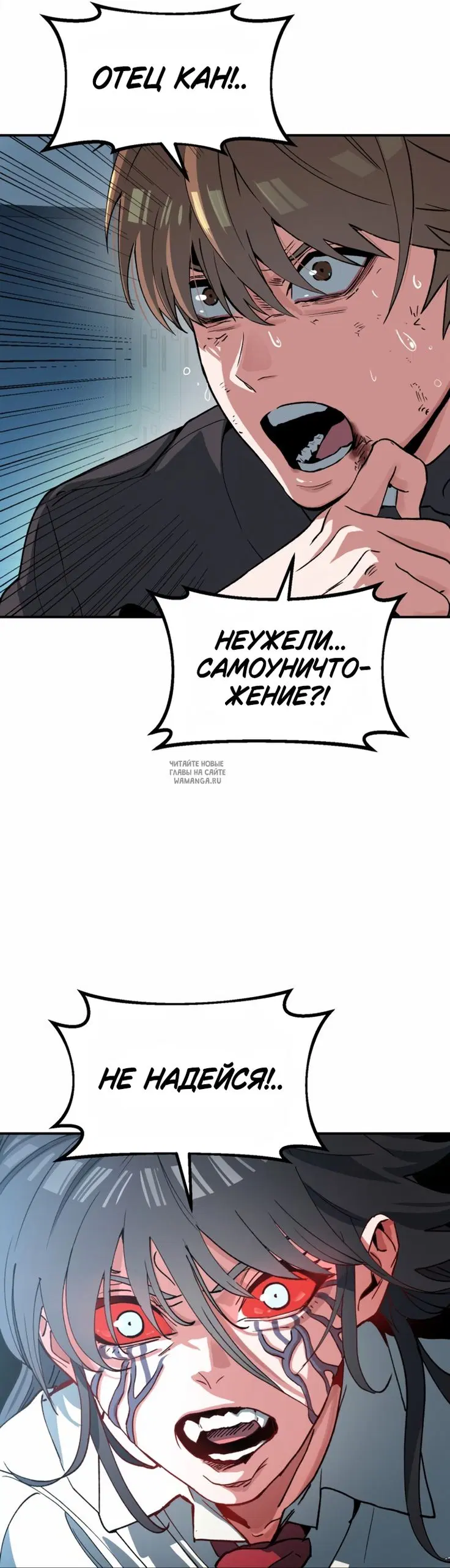 Page 44.000