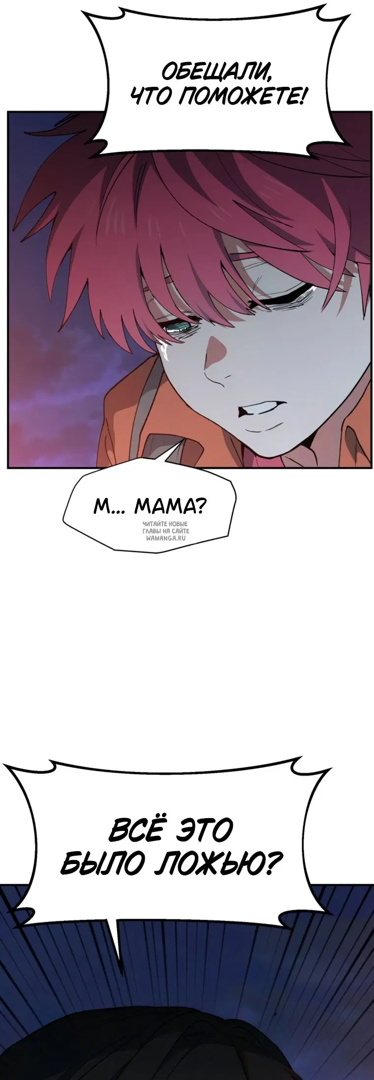 Page 44.000