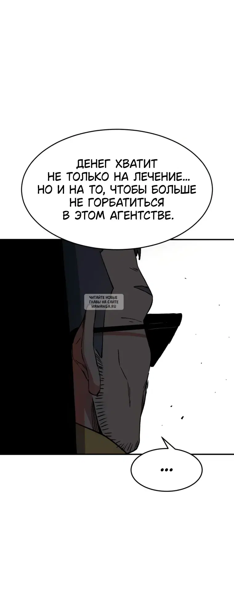 Page 44.000