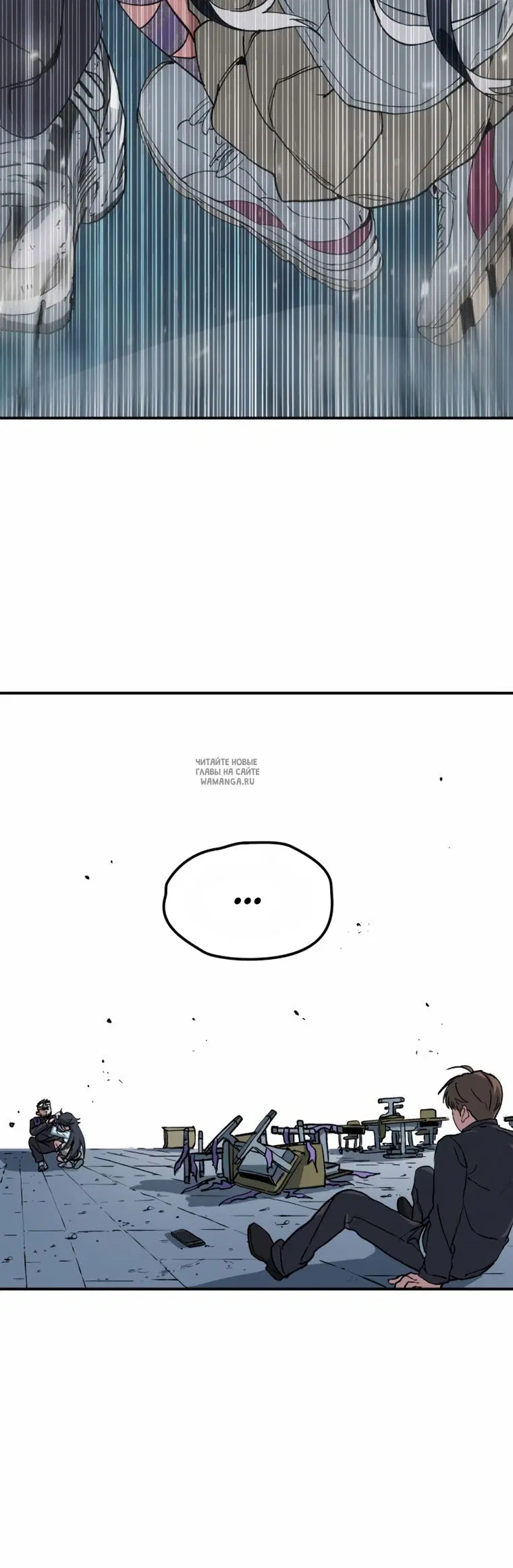 Page 47.000