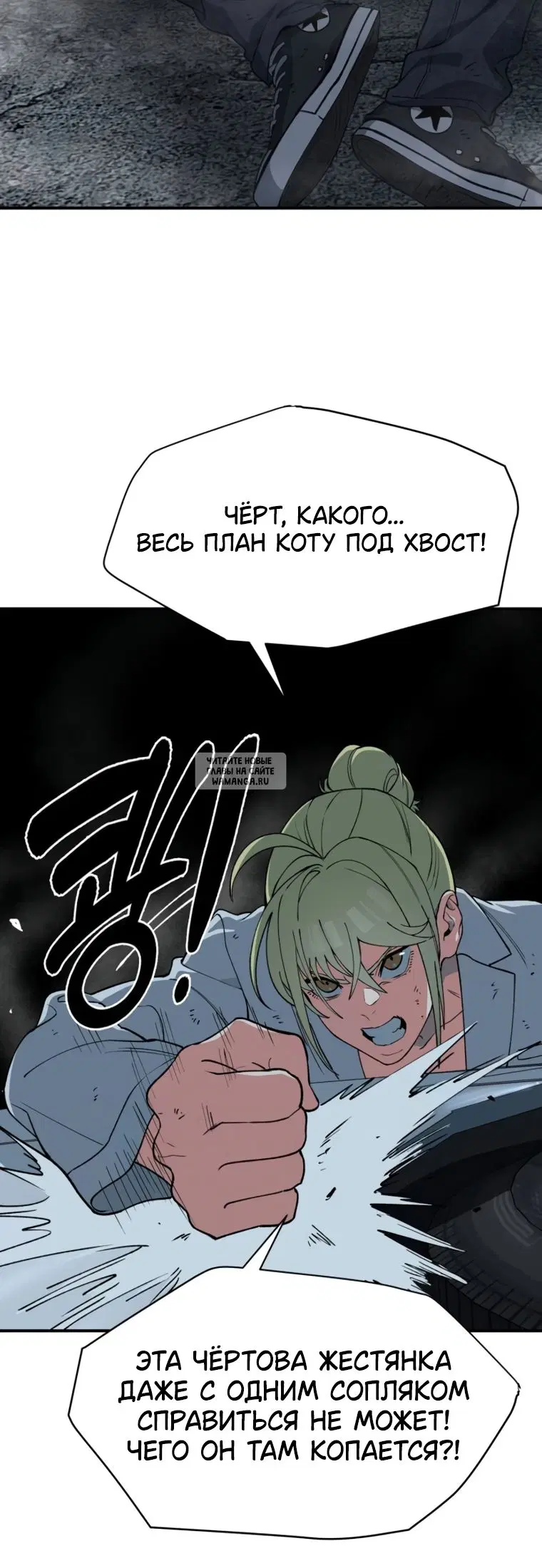 Page 48.000