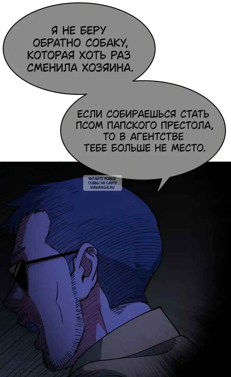 Page 49.000