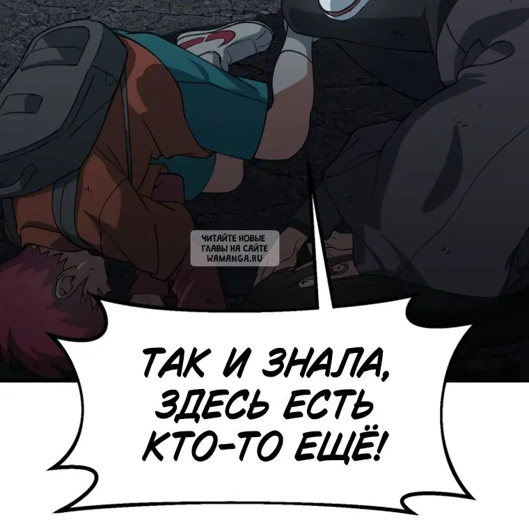 Page 40.000