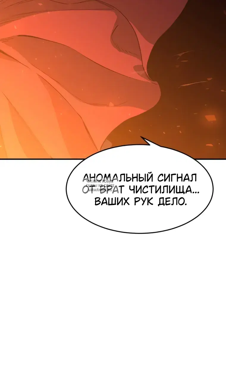 Page 40.000