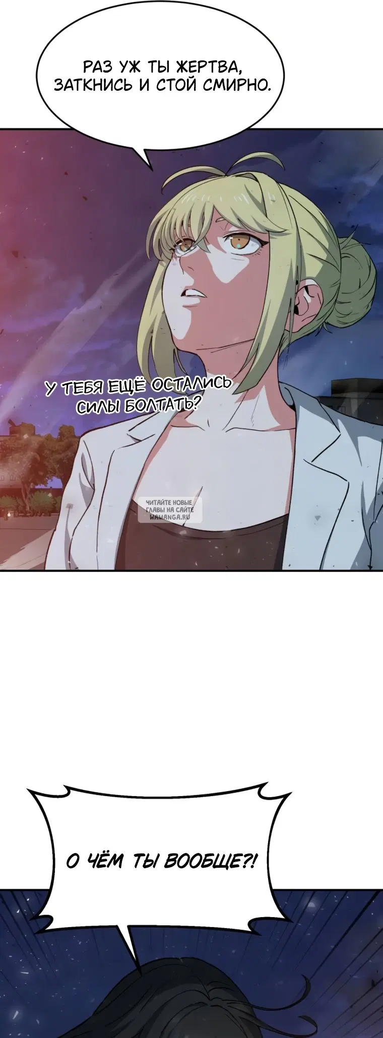 Page 41.000