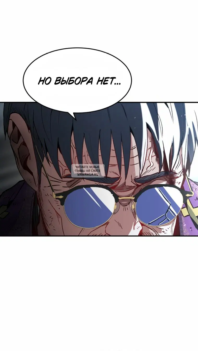 Page 42.000