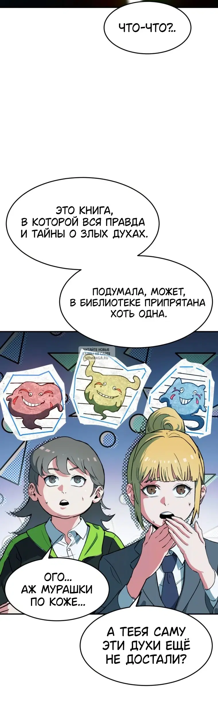 Page 42.000