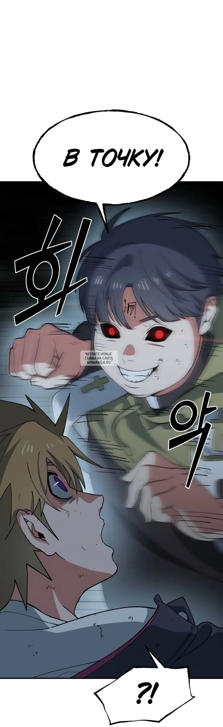 Page 42.000