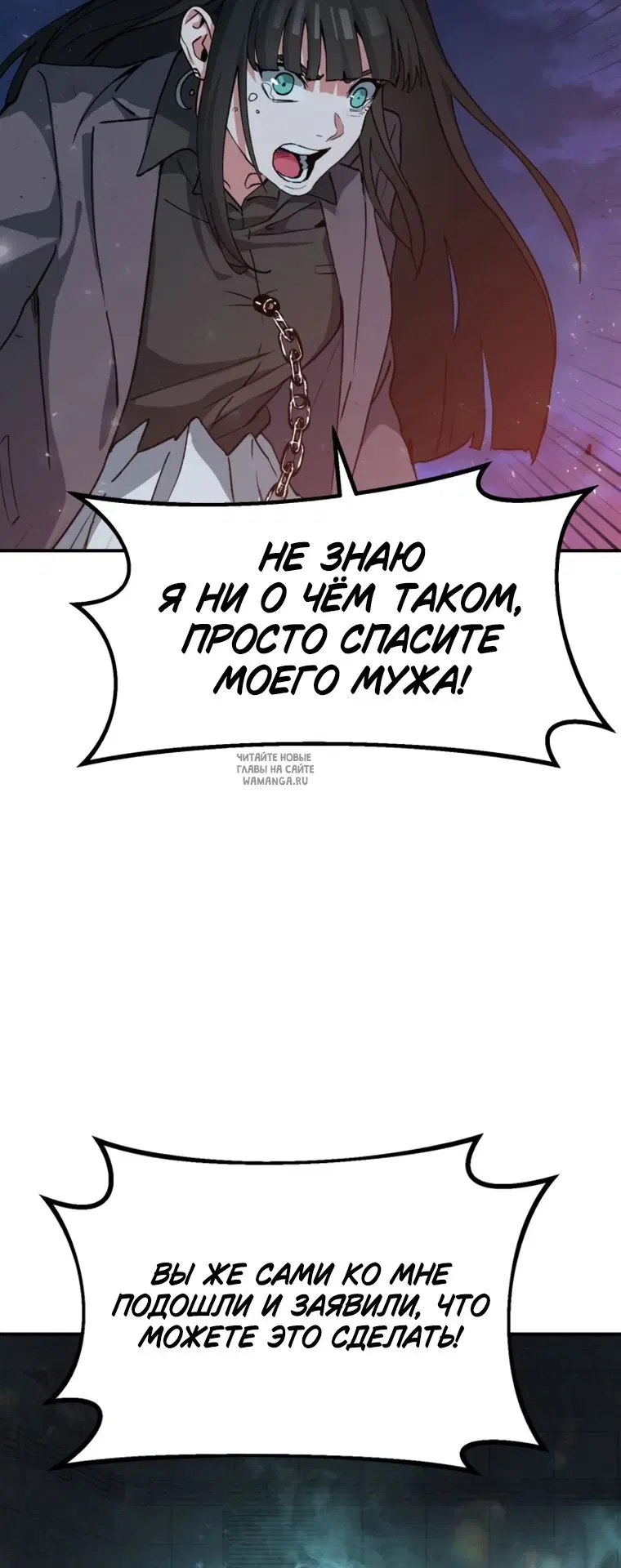 Page 42.000