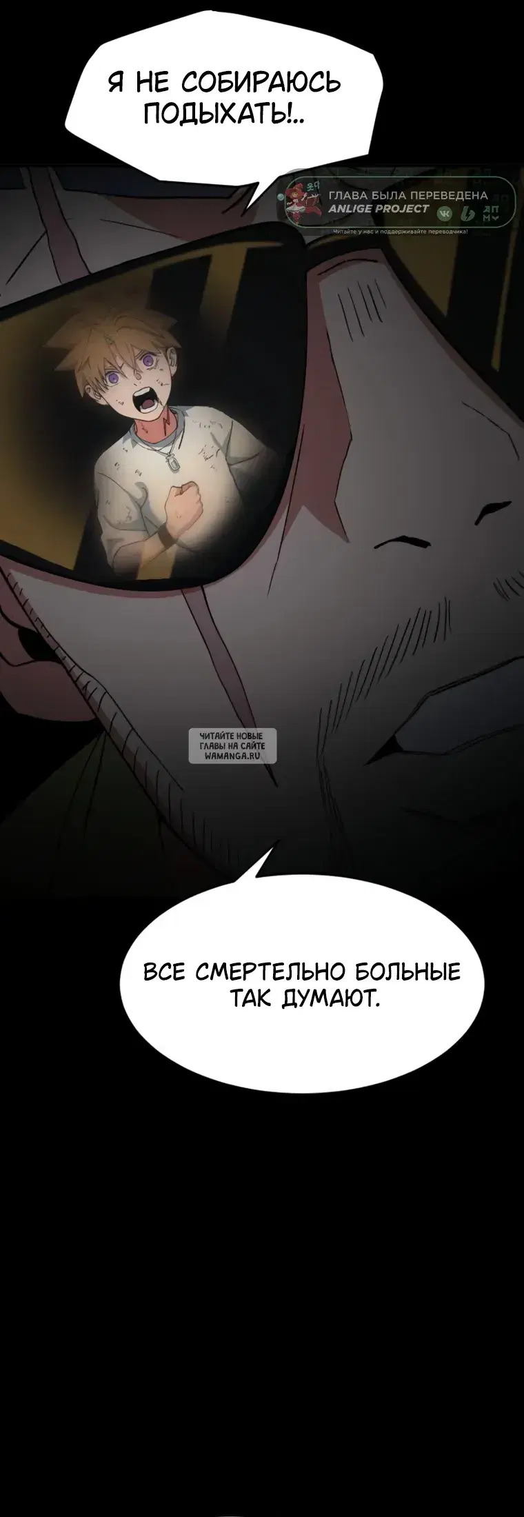 Page 54.000