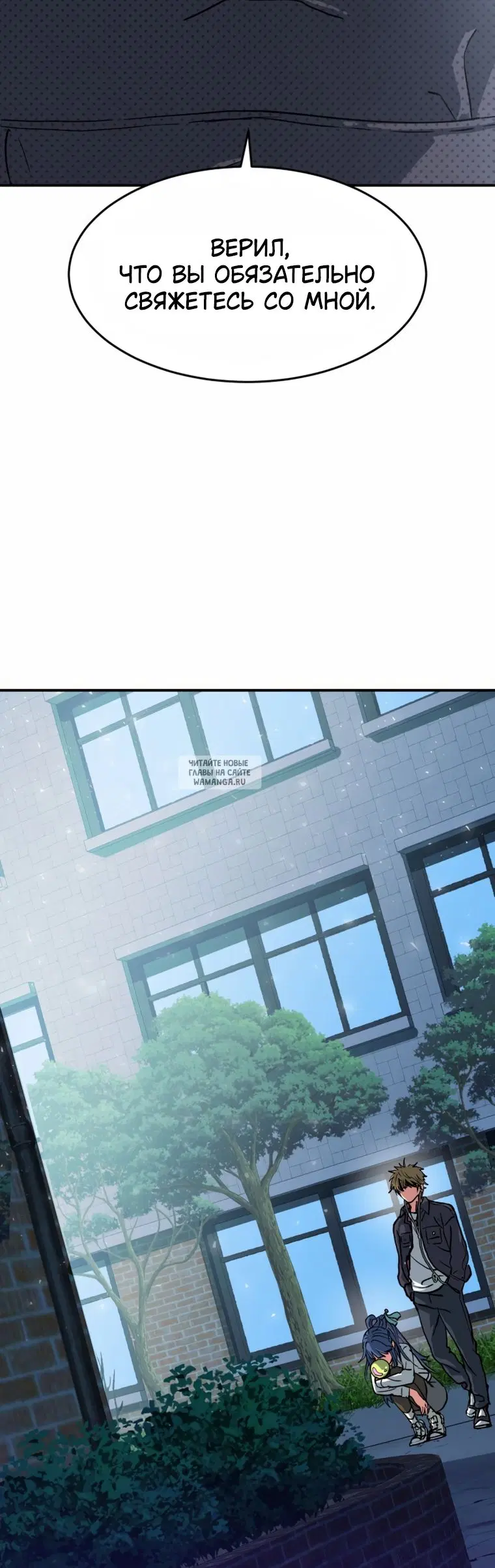 Page 55.000