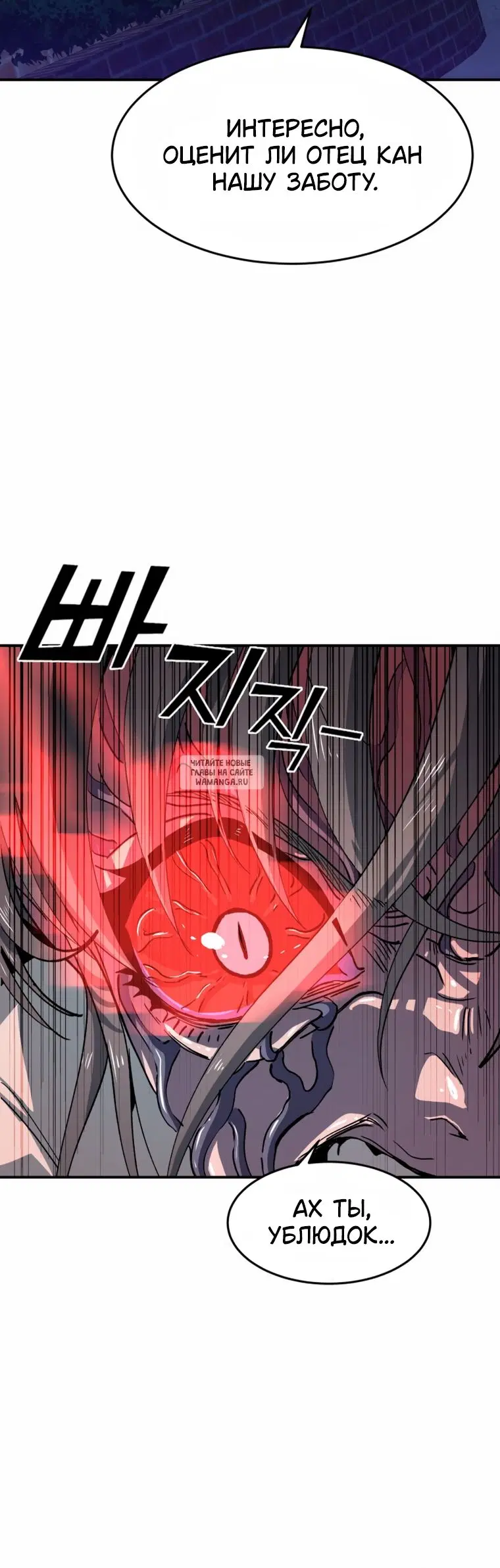 Page 56.000
