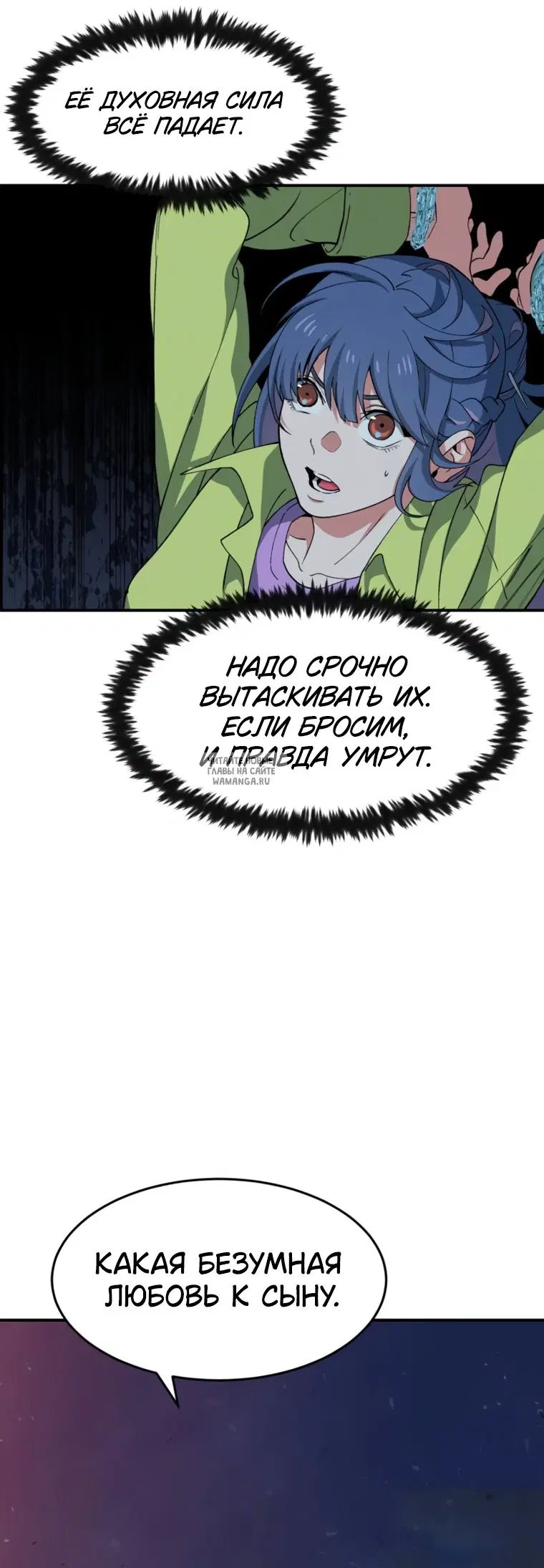 Page 58.000