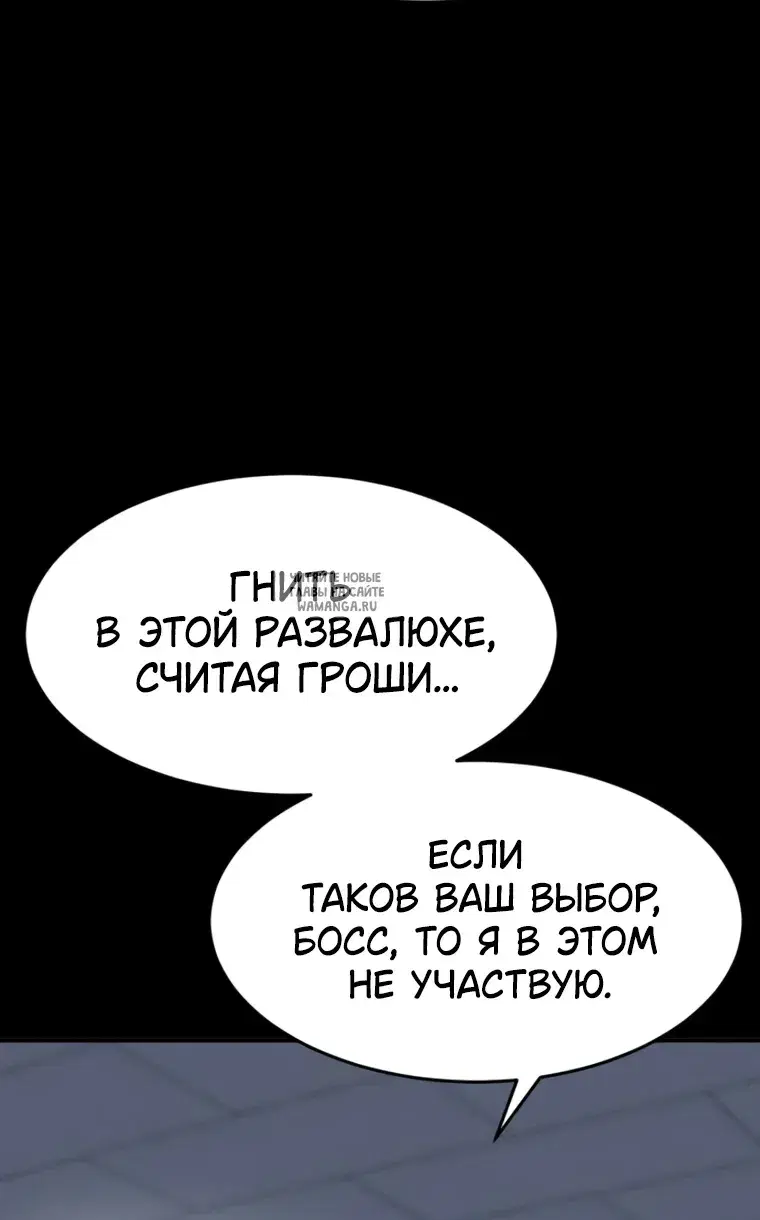 Page 58.000