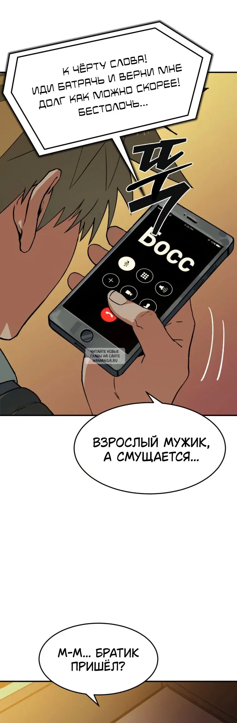 Page 59.000