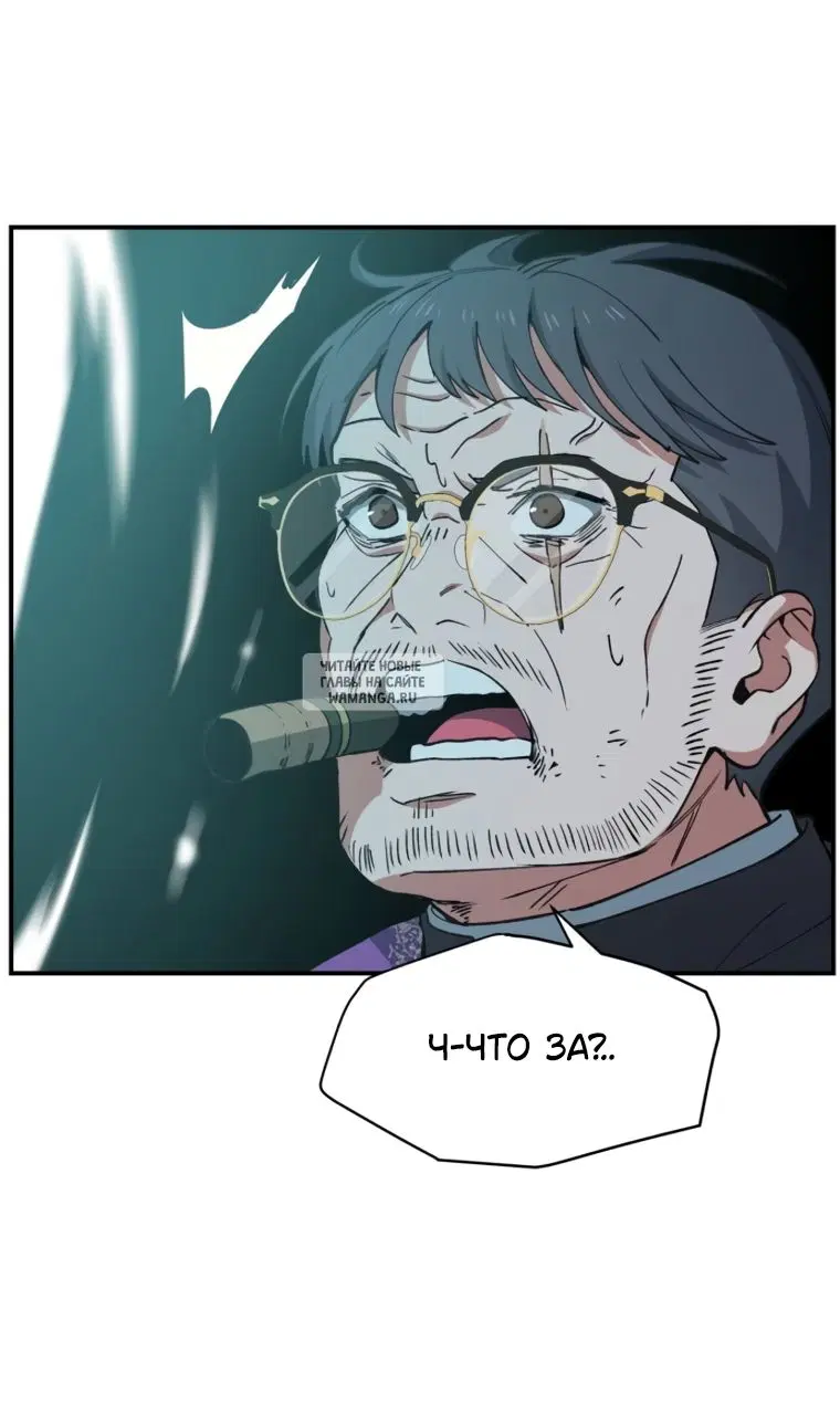 Page 59.000