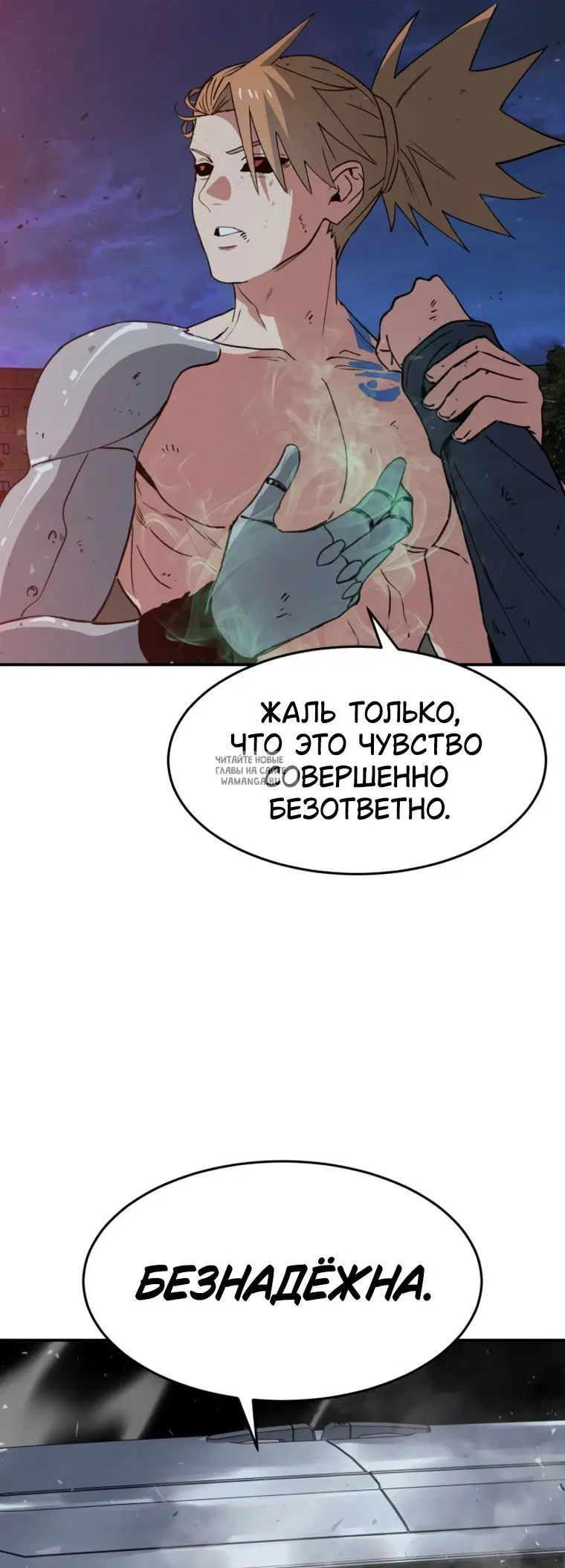 Page 59.000