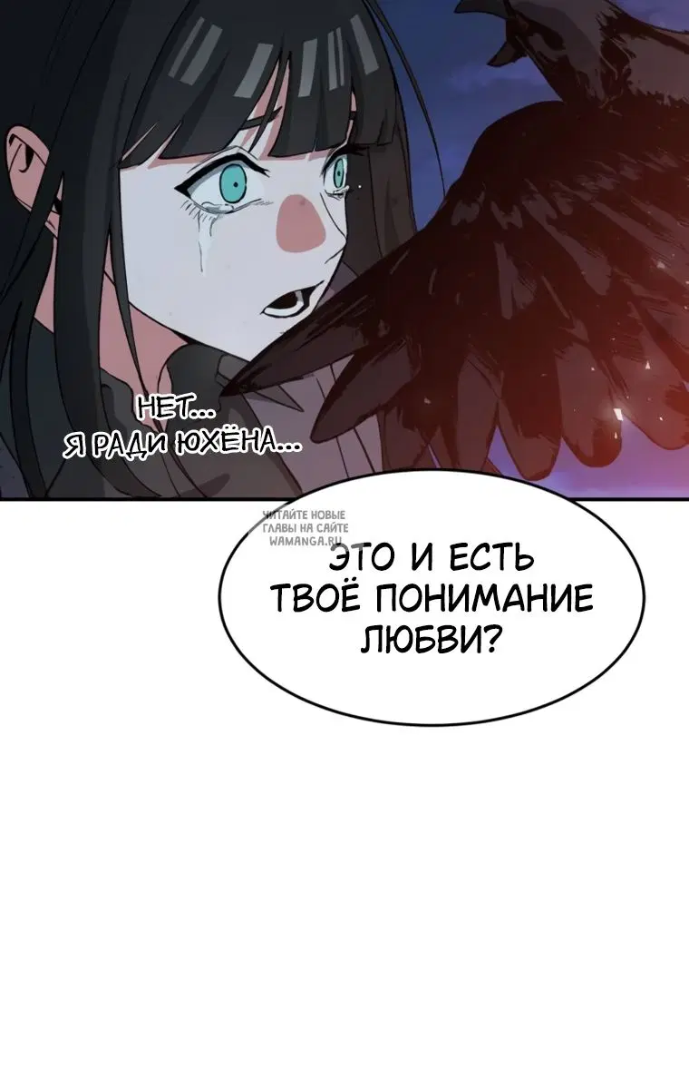 Page 50.000