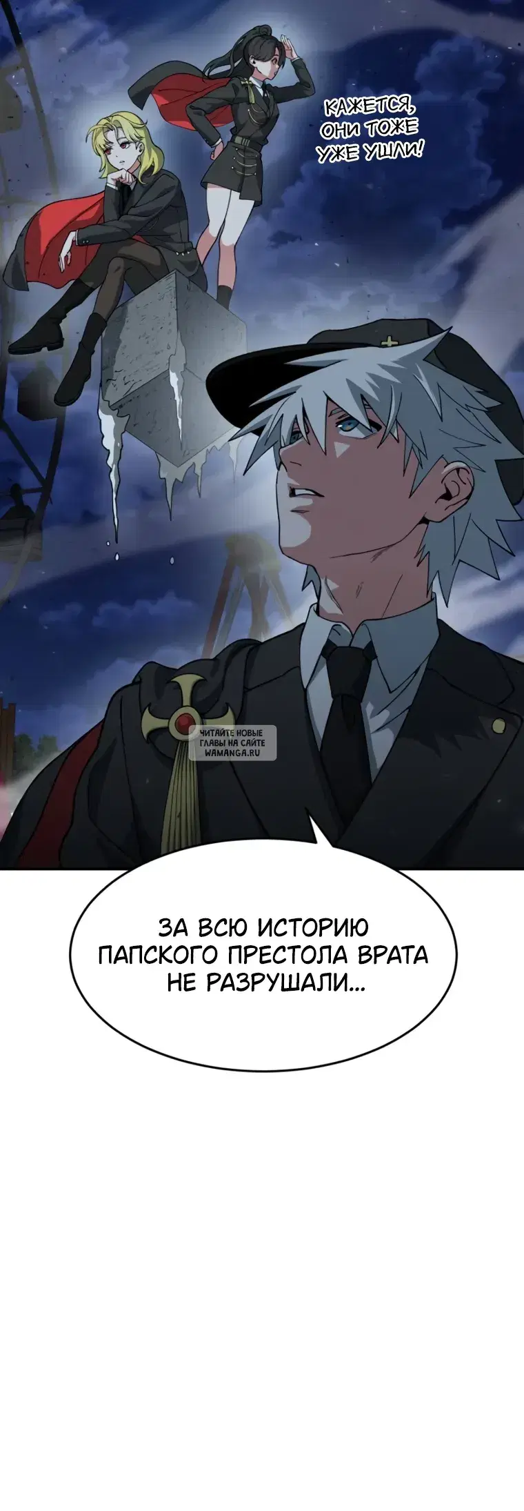 Page 51.000