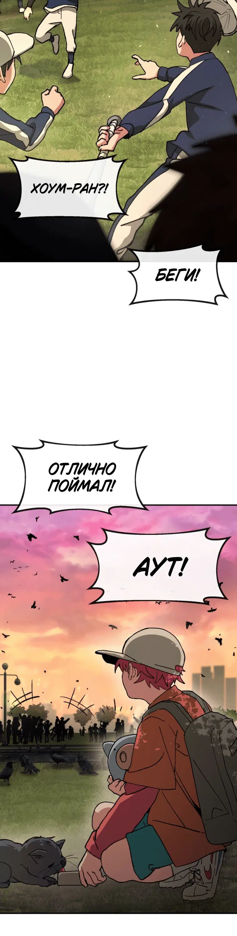 Page 5.001