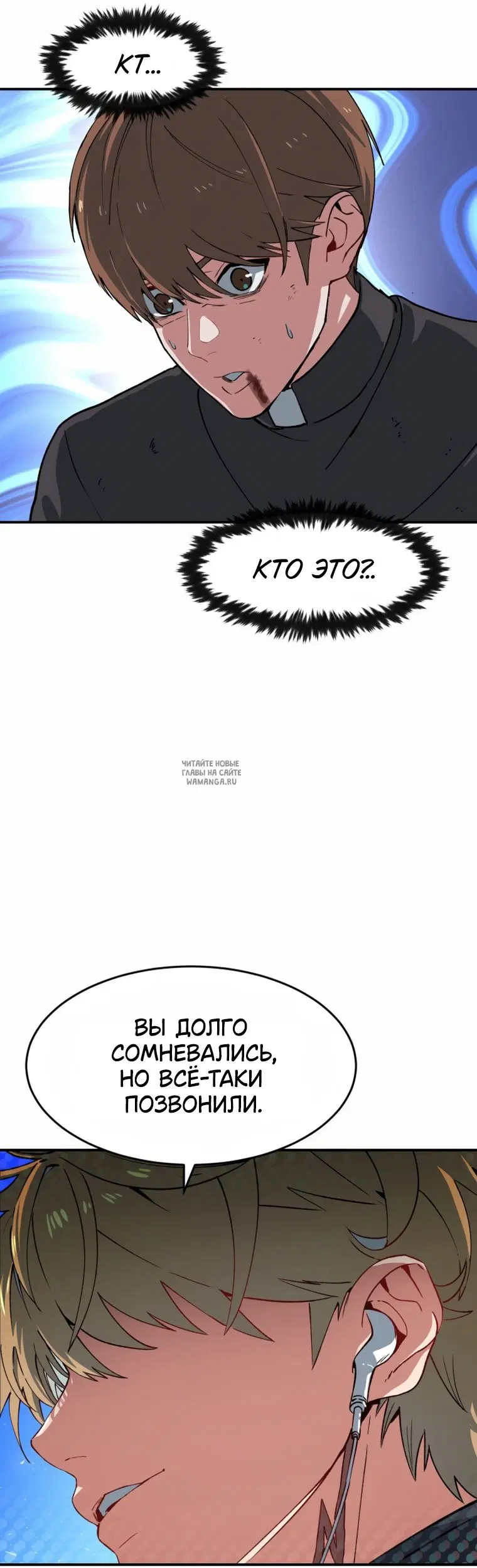 Page 52.000