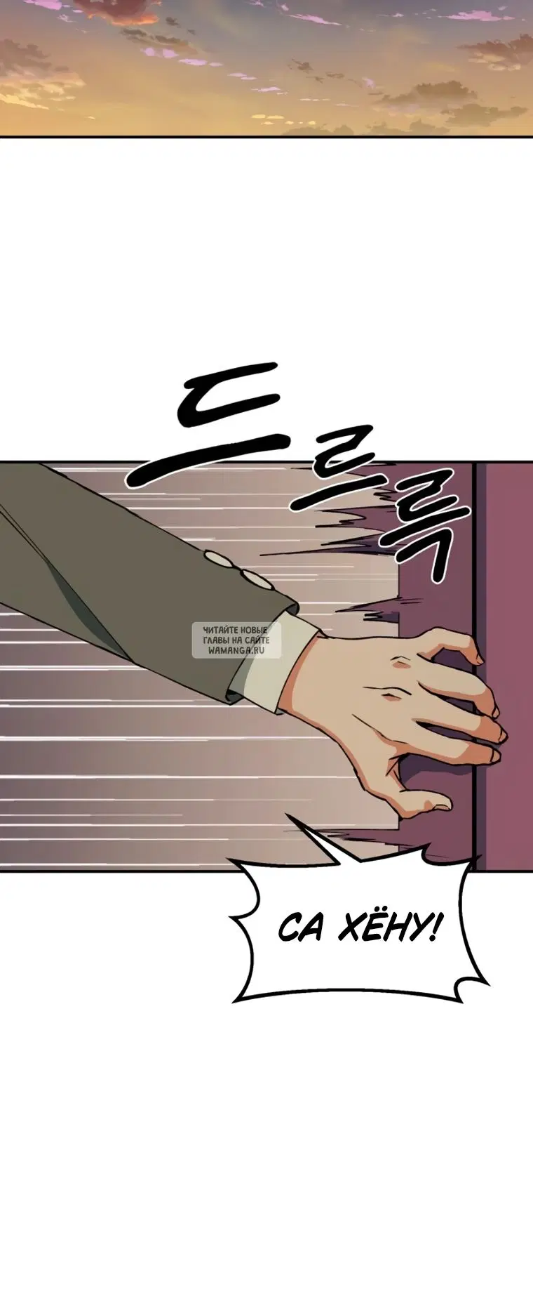 Page 52.000
