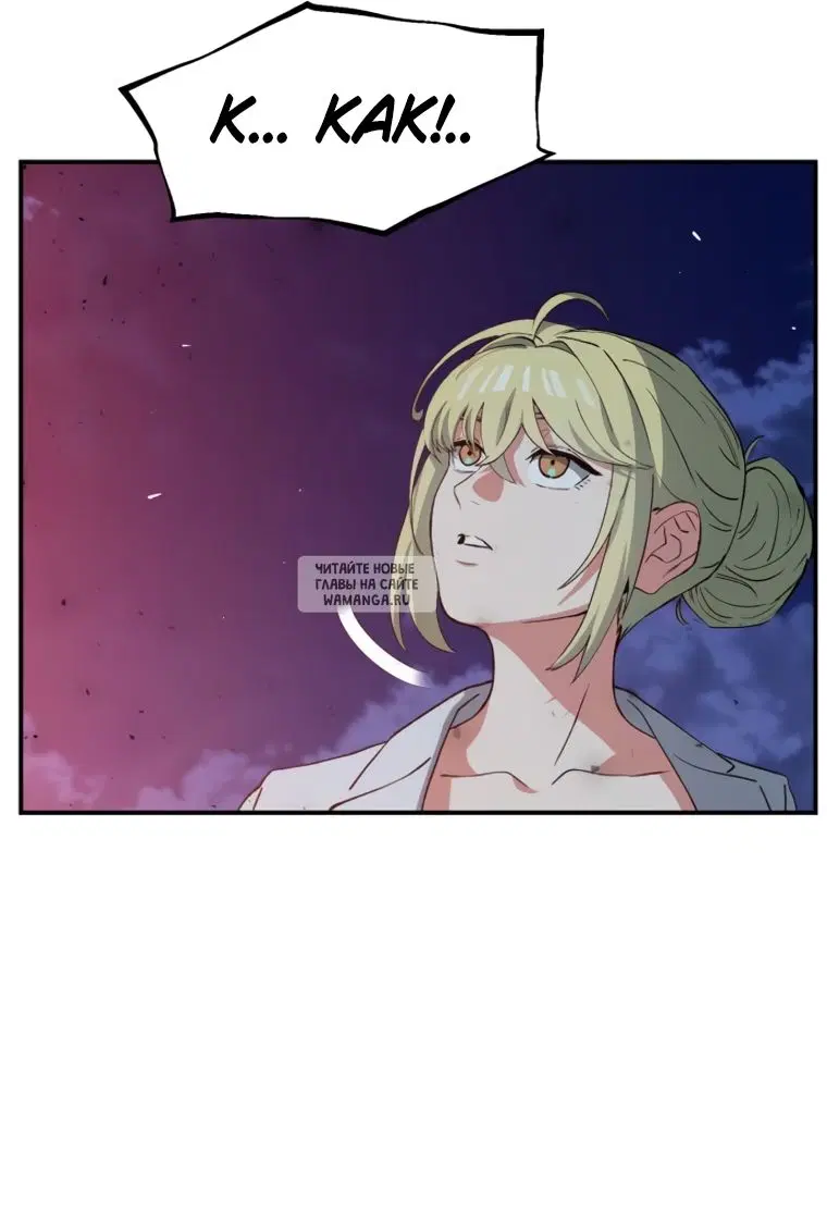 Page 53.000