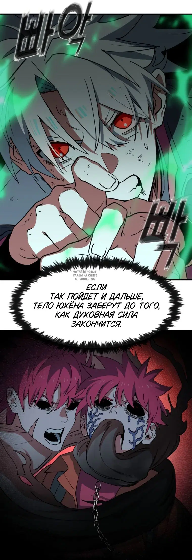 Page 53.000