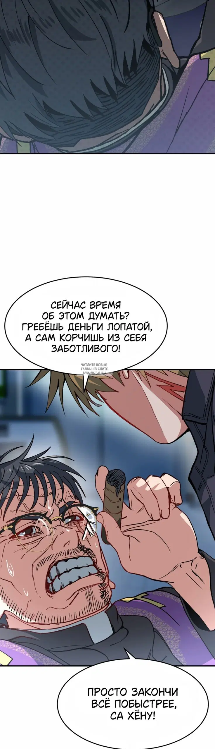 Page 64.000