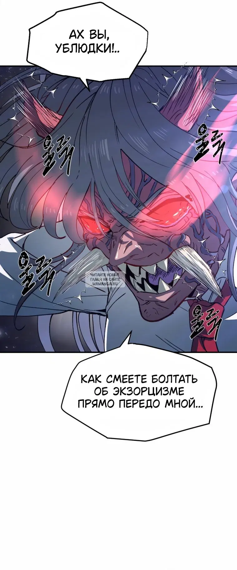 Page 66.000